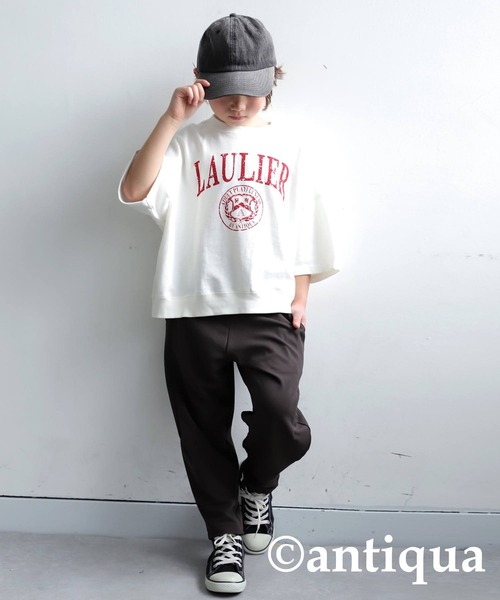 antiqua(アンティカ)の「テーパードパンツ(その他パンツ・キッズ・ダークグリーン/レッド/ライム/ブラウン系その他/ブラック/アイボリー・130/120)」の3枚目の写真