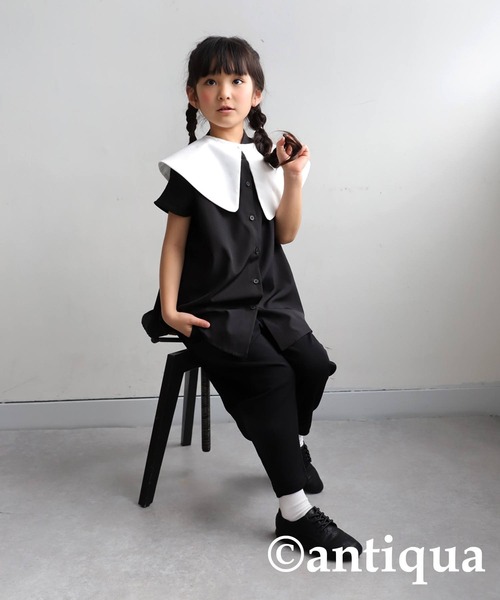 antiqua(アンティカ)の「テーパードパンツ(その他パンツ・キッズ・ダークグリーン/レッド/ライム/ブラウン系その他/ブラック/アイボリー・130/120)」の13枚目の写真