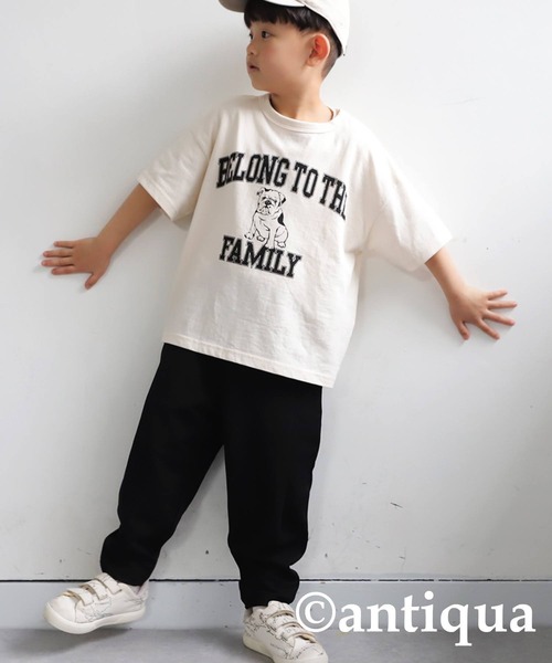 antiqua(アンティカ)の「テーパードパンツ(その他パンツ・キッズ・ダークグリーン/レッド/ライム/ブラウン系その他/ブラック/アイボリー・130/120)」の15枚目の写真