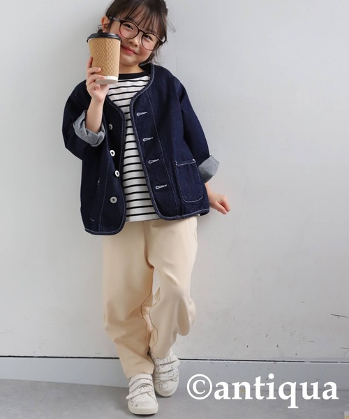 antiqua(アンティカ)の「テーパードパンツ(その他パンツ・キッズ・ダークグリーン/レッド/ライム/ブラウン系その他/ブラック/アイボリー・130/120)」の10枚目の写真