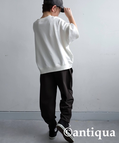 antiqua(アンティカ)の「テーパードパンツ(その他パンツ・キッズ・ダークグリーン/レッド/ライム/ブラウン系その他/ブラック/アイボリー・130/120)」の17枚目の写真