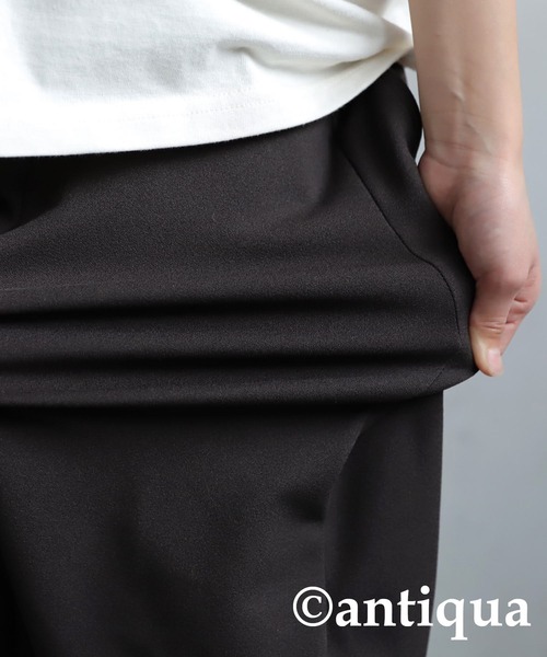 antiqua(アンティカ)の「テーパードパンツ(その他パンツ・キッズ・ダークグリーン/レッド/ライム/ブラウン系その他/ブラック/アイボリー・130/120)」の18枚目の写真