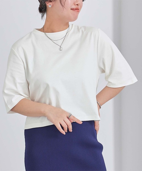 新品Nissyナップタイム naptime. クロップド刺繍Tシャツホワイト