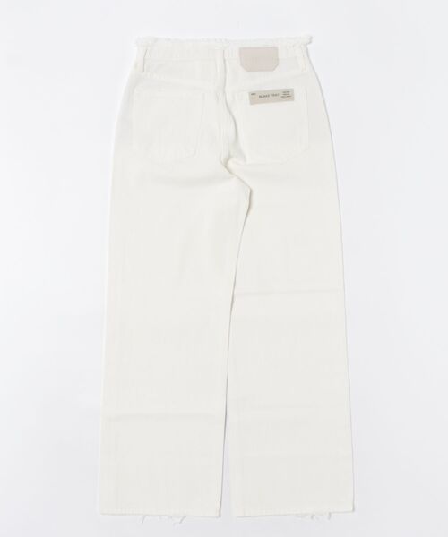 ALLSAINTS(オールセインツ)の「BLAKE WIDE LEG DENIM JEANS | BLAKE ワイド レッグ デニム ジーンズ(デニムパンツ・レディース・ホワイト・24/25/26/27)」の2枚目の写真