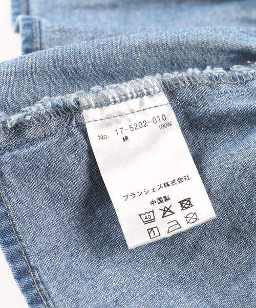 EDWIN（エドウィン）の「【Ou? by EDWIN】フリルデニムベスト（ベスト・キッズ・ブルー・140/120/110/100/150/130）」の7枚目の写真