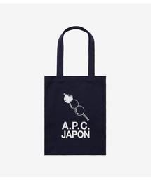 A.P.C.（アーペーセー）の「TOTE LOU DANGO（トートバッグ・レディース）」