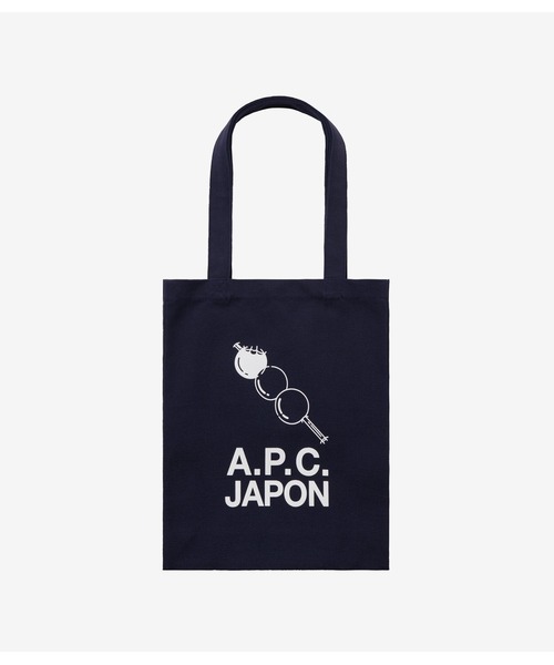 ☆韓国の人気☆【A.P.C.】☆LOU TOTE BA.G☆バッグ☆DARK BLUE☆ ☆韓国の人気☆【A.P.C.】☆LOU TOTE BA.G☆バッグ☆DARK BLUE