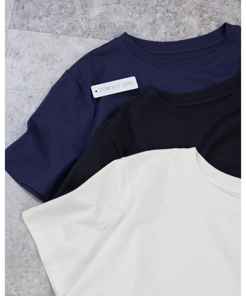 精紡機で2本の短繊維粗糸を組み合わせて紡績した糸を用いて作られたTシャツです
