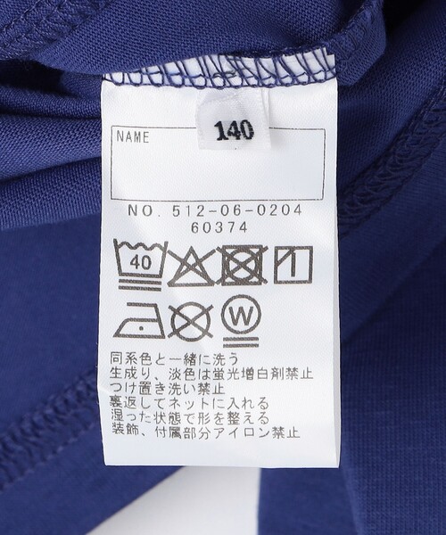 SHIPS（シップス）の「SHIPS KIDS:140～160cm /ファスナー ポケット付き ロング スリーブ Tシャツ（Tシャツ/カットソー・キッズ・ホワイト/ブルー・140/150/160）」の22枚目の写真