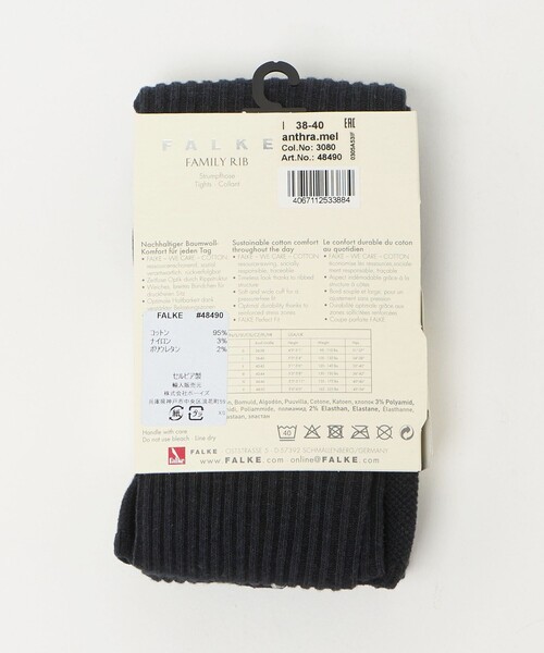 FALKE（ファルケ）の「＜FALKE＞ Family Rib Tights（タイツ/ストッキング・レディース・ブラック/ダークグレー・M/L）」の7枚目の写真