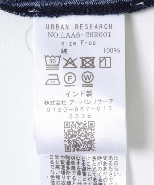URBAN RESEARCH Sonny Label（アーバンリサーチサニーレーベル）の「デニムフリルヨークワンピース（ワンピース・レディース・ライトインディゴブルー/インディゴブルー・FREE）」の13枚目の写真