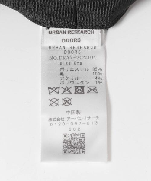 URBAN RESEARCH DOORS（アーバンリサーチドアーズ）の「ブークレバケハ（ハット・レディース・グレー系その他/ブラック・ONE）」の13枚目の写真