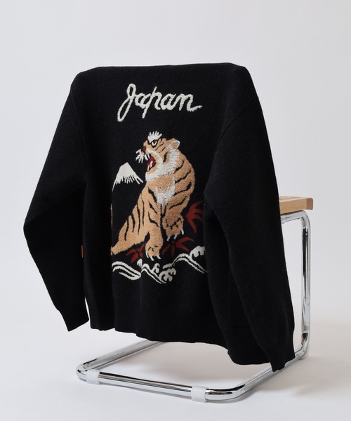 KRIFF MAYER（クリフメイヤー）の「KRIFF MAYER もちのびニットカーデ(虎)（カーディガン/ボレロ・メンズ・ブルー/カーキ/ブラック・XL/L/M）」の2枚目の写真