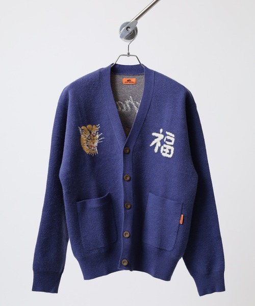 KRIFF MAYER（クリフメイヤー）の「KRIFF MAYER もちのびニットカーデ(虎)（カーディガン/ボレロ・メンズ・ブルー/カーキ/ブラック・XL/L/M）」の6枚目の写真