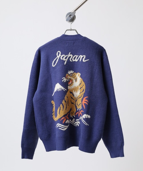 KRIFF MAYER（クリフメイヤー）の「KRIFF MAYER もちのびニットカーデ(虎)（カーディガン/ボレロ・メンズ・ブルー/カーキ/ブラック・XL/L/M）」の7枚目の写真