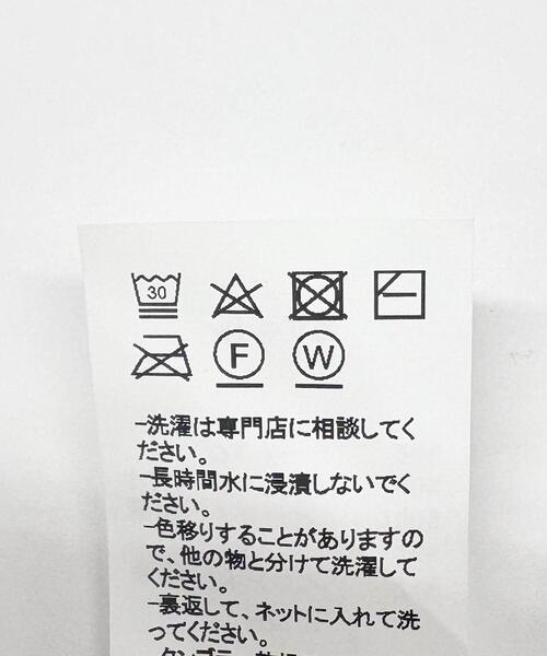 ANOTHER OFFICE(アナザー オフィス)の「ANOTHER OFFICE Snowman Down Jacket(ダウンジャケット/コート・メンズ・グレー/ベージュ/ブラック・1/2/3)」の5枚目の写真