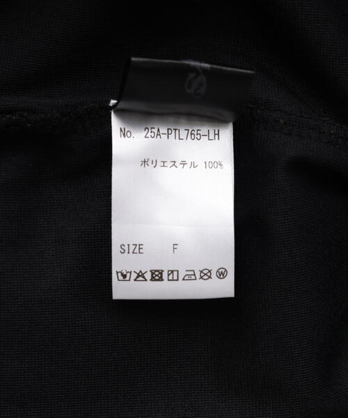SIS(エスアイエス)の「SIS/エスアイエス/Velour Line Wide Pants(その他パンツ・レディース・ブラウン/ブラック/ワイン・F)」の15枚目の写真