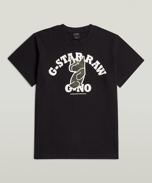 G-STAR(ジースター)の「G-NO Loose T-Shirt/グラフィックオーバーサイズルーズTシャツ/マスコットキャラクター(Tシャツ/カットソー・メンズ・ホワイト/ダークブラック・XX-SMALL/X-SMALL/X-LARGE/XX-LARGE/SMALL/MEDIUM/LARGE)」の5枚目の写真