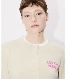 KENZO ウールカーディガン Mサイズ ベージュ KENZO｜ケンゾーのカーディガン/ボレロ通販 - ZOZOTOWN