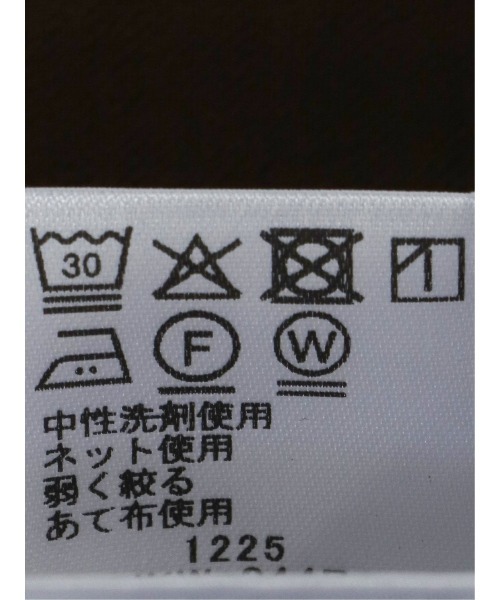 m.f.editorial（エムエフエディトリアル）の「【シアー素材 軽量 ウォッシャブル】m.f.エディトリアル レディース 麻調合繊 ダブル ジャケット 茶（テーラードジャケット・レディース・ブラウン・MEDIUM/LARGE）」の17枚目の写真
