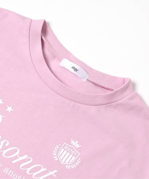 algy（アルジー）の「メッシュT & Tセット（アンサンブル・キッズ・サックスブルー/ブラック/オフホワイト・160/150/140/130）」の9枚目の写真