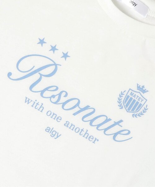 algy（アルジー）の「メッシュT & Tセット（アンサンブル・キッズ・サックスブルー/ブラック/オフホワイト・160/150/140/130）」の12枚目の写真