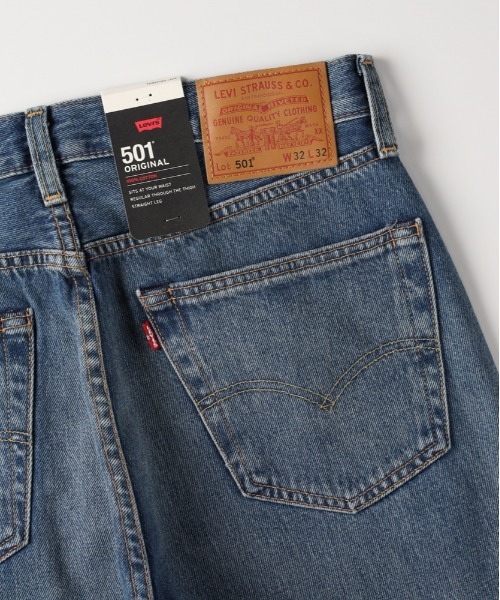Levi's(リーバイス)の「Levi's(リーバイス)【メンズ】「501」オリジナルフィット(デニムパンツ・メンズ・ダークインディゴブルー・28inch/30inch/32inch/34inch/36inch/29inch/31inch/33inch)」の10枚目の写真