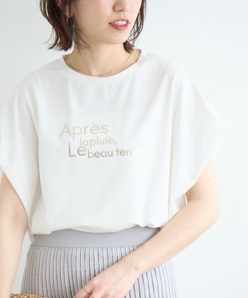 le.coeur blanc(ルクールブラン)の「《WEB限定アイテム》ショルダータック箔プリントTシャツ(Tシャツ/カットソー・レディース・ブラック/グレー/オフホワイト・38)」の15枚目の写真