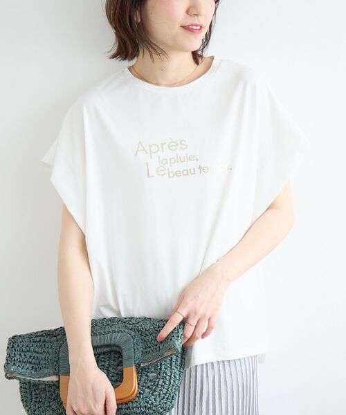 le.coeur blanc(ルクールブラン)の「《WEB限定アイテム》ショルダータック箔プリントTシャツ(Tシャツ/カットソー・レディース・ブラック/グレー/オフホワイト・38)」の16枚目の写真