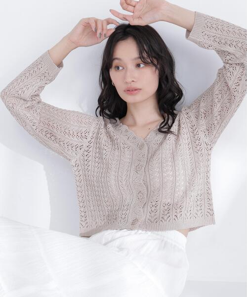 NATURAL BEAUTY BASIC（ナチュラルビューティーベーシック）の「クロシェニットカーディガン（カーディガン/ボレロ・レディース・オフホワイト/ベージュ/ピンク・ﾌﾘ-）」の13枚目の写真