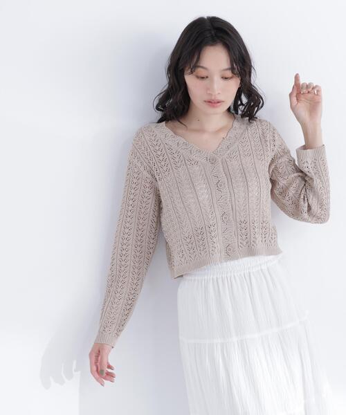 NATURAL BEAUTY BASIC（ナチュラルビューティーベーシック）の「クロシェニットカーディガン（カーディガン/ボレロ・レディース・オフホワイト/ベージュ/ピンク・ﾌﾘ-）」の15枚目の写真