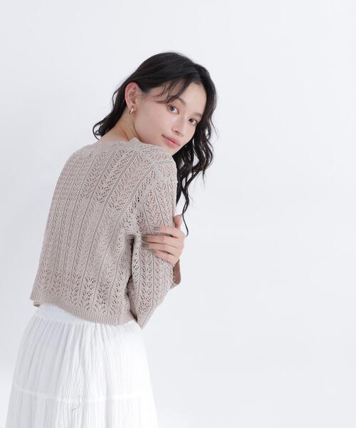 NATURAL BEAUTY BASIC（ナチュラルビューティーベーシック）の「クロシェニットカーディガン（カーディガン/ボレロ・レディース・オフホワイト/ベージュ/ピンク・ﾌﾘ-）」の17枚目の写真