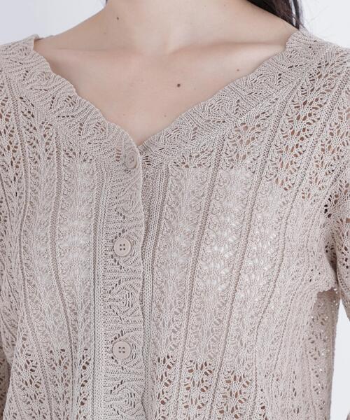 NATURAL BEAUTY BASIC（ナチュラルビューティーベーシック）の「クロシェニットカーディガン（カーディガン/ボレロ・レディース・オフホワイト/ベージュ/ピンク・ﾌﾘ-）」の20枚目の写真