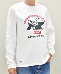 アドベンチャーワールド ONLINE SHOP｜アドベンチャーワールド