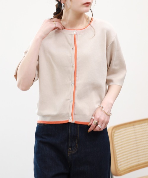 atONE(アットワン)の「レイヤード風半袖カーディガン 半袖(カーディガン/ボレロ・レディース・ネイビー系/イエロー系その他2/ベージュ系7/グレー系7・F)」の16枚目の写真