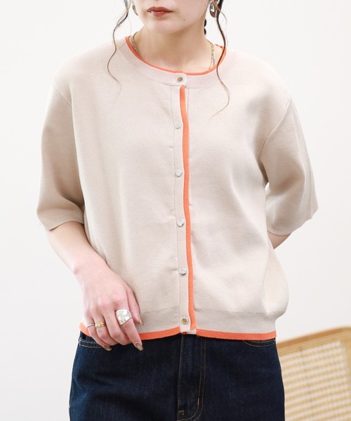 atONE(アットワン)の「レイヤード風半袖カーディガン 半袖(カーディガン/ボレロ・レディース・ネイビー系/イエロー系その他2/ベージュ系7/グレー系7・F)」の19枚目の写真