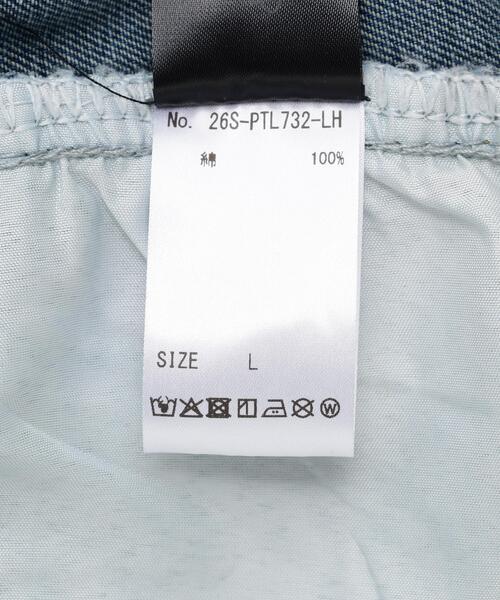SIS(エスアイエス)の「SIS/エスアイエス/Denim Pants(デニムパンツ・レディース・グレー/ブルー・M/L)」の14枚目の写真