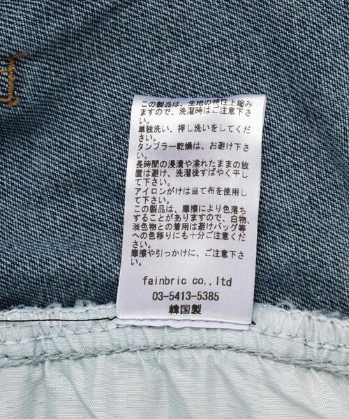 SIS(エスアイエス)の「SIS/エスアイエス/Denim Pants(デニムパンツ・レディース・グレー/ブルー・M/L)」の15枚目の写真