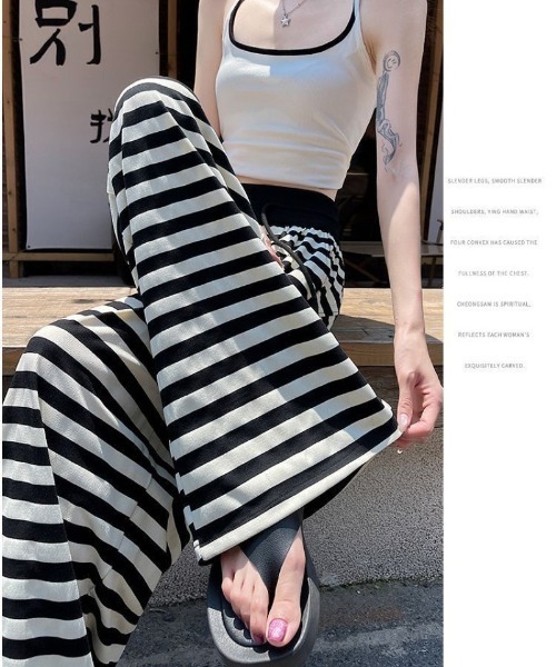 Ritzy(リッツィー)の「ボーダー柄 ワイドパンツ(その他パンツ・レディース・ブラック/ネイビー・M/L/S)」の18枚目の写真