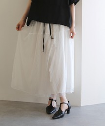 ZOZO限定 チュールレイヤードスカート