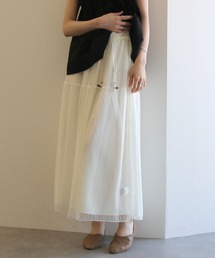 ZOZO限定 チュールレイヤードスカート
