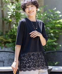 裾レースチュニックTシャツ