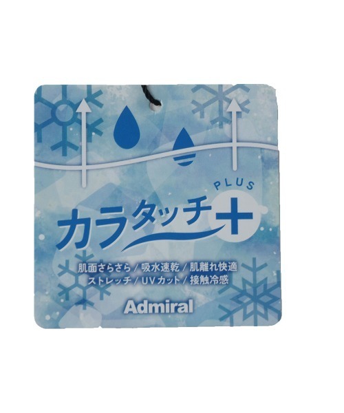 Admiral Golf（アドミラル　ゴルフ）の「ｶﾗﾀｯﾁﾌﾟﾗｽ UJﾓｯｸﾈｯｸｼｬﾂ（ポロシャツ・レディース・ブラック・LL/M/L）」の8枚目の写真