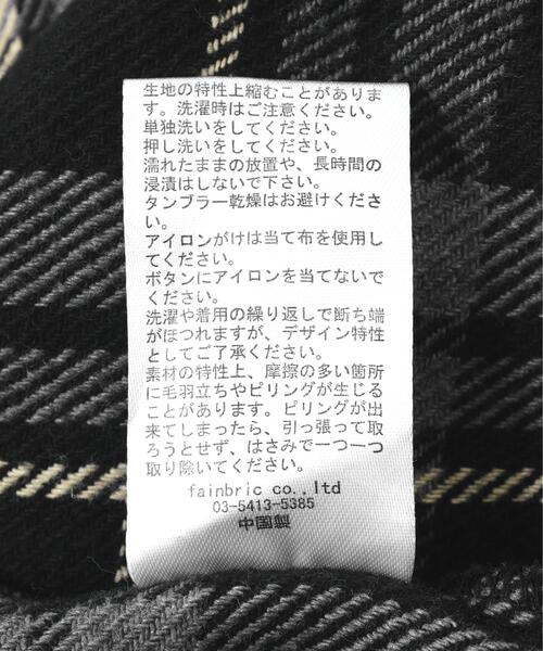 DANKE SCHON(ダンケシェーン)の「【WEB&DEPOT限定】DankeSchon/ダンケシェーン/FLANNEL DAMAGE SHIRTS(シャツ/ブラウス・メンズ・ブラック/ベージュ/グレー/レッド・M/L)」の15枚目の写真