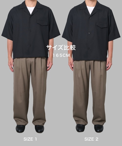 STUDIOUS(ステュディオス)の「【STUDIOUS】Extra Wool Open Shirts(シャツ/ブラウス・メンズ・チェック/グレイッシュベージュ/ブラック・2/1)」の14枚目の写真