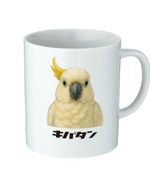 Ol' Basics（オールベーシックス）の「Moftique（モフティック） マグカップ アニマル ペット キバタン オウム 鳥類 昇華転写プリント 310ml 陶器 ギフト（グラス/マグカップ/タンブラー）」