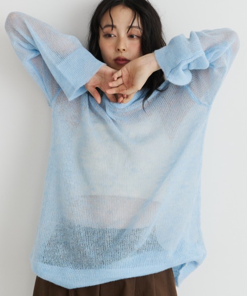 Unitage（ユニテージ）の「モヘアタッチニットプルオーバー（ニット/セーター・レディース・ライトブルー/ダークブラウン/アイボリー・FREE）」の21枚目の写真