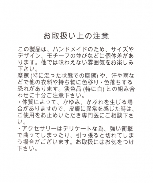 RAGEBLUE（レイジブルー）の「＜3WAY仕様＞サングラスホルダー/794712（ネックレス・メンズ・ブラック/ベージュ/イエロー/オレンジ系その他・FREE）」の5枚目の写真