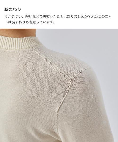 ZOZO（ゾゾ）の「ホールガーメントコットンクルーネックニットプルオーバー（パターンオーダー）／ネイビー[WOMEN]（ニット/セーター・レディース・ネイビー・マルチサイズ）」の14枚目の写真