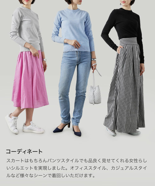 ZOZO（ゾゾ）の「ホールガーメントコットンクルーネックニットプルオーバー（パターンオーダー）／ネイビー[WOMEN]（ニット/セーター・レディース・ネイビー・マルチサイズ）」の15枚目の写真